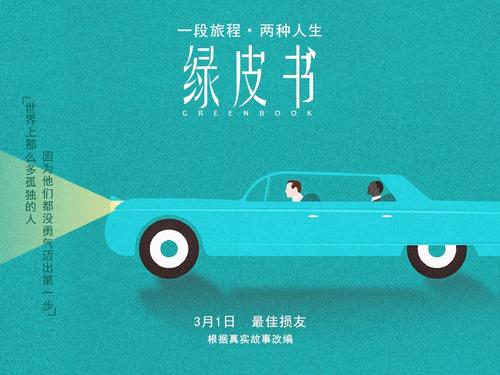 玛格丽特皇后大学学士毕业证