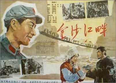 马里亚塔学院经济学文凭证书